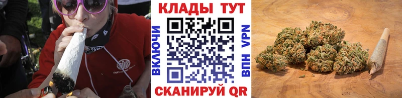 Наркотические вещества Пестово СОЛЬ  Кокаин  АМФЕТАМИН  Конопля  ГАШ  Меф мяу мяу 