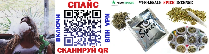 купить наркотик  Пестово  гидра ссылки  БУТИРАТ жидкий экстази 