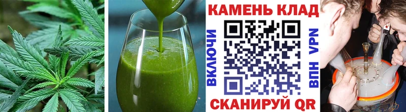 купить сайты Пестово Canna-Cookies марихуана