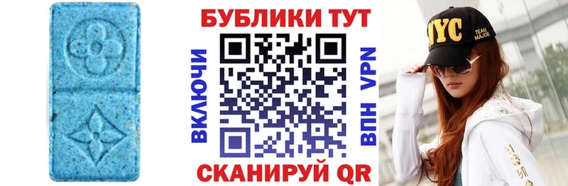 ЭКСТАЗИ Cube  купить  цена  Пестово 