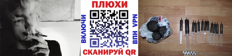 ГАШ Изолятор купить Пестово