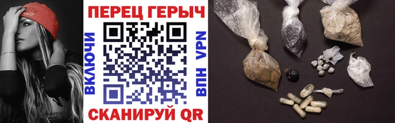 ГЕРОИН VHQ  MEGA вход  Пестово 