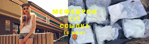 кокс Балахна