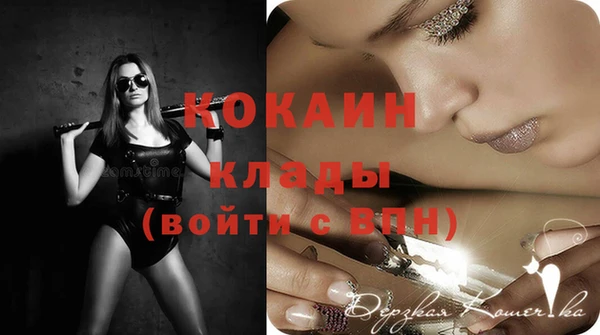 ПСИЛОЦИБИНОВЫЕ ГРИБЫ Белоозёрский