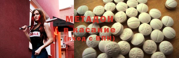 кокаин перу Ростов