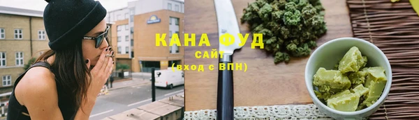 ПСИЛОЦИБИНОВЫЕ ГРИБЫ Белоозёрский