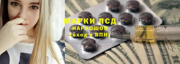 jwh Баксан