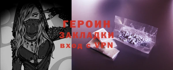 мет Балабаново