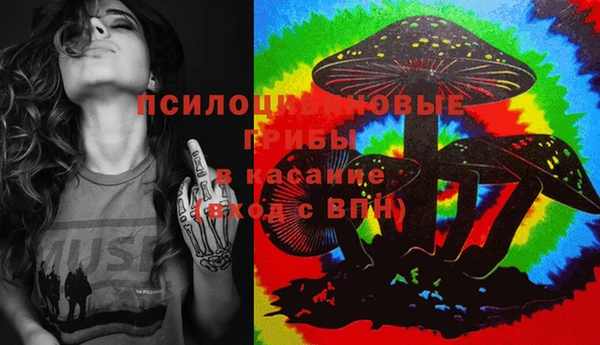 мет Балабаново