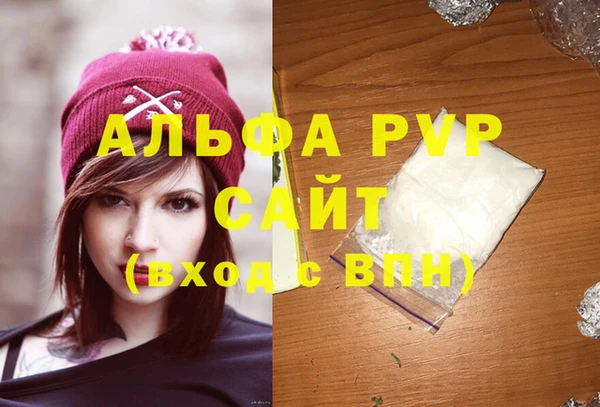 ПСИЛОЦИБИНОВЫЕ ГРИБЫ Белоозёрский