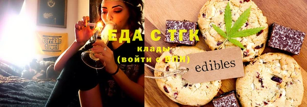 кокс Балахна