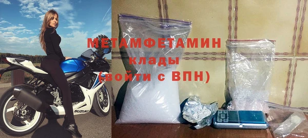 ПСИЛОЦИБИНОВЫЕ ГРИБЫ Белоозёрский
