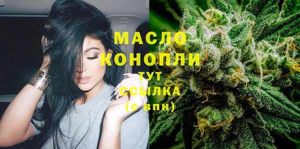 ПСИЛОЦИБИНОВЫЕ ГРИБЫ Белоозёрский